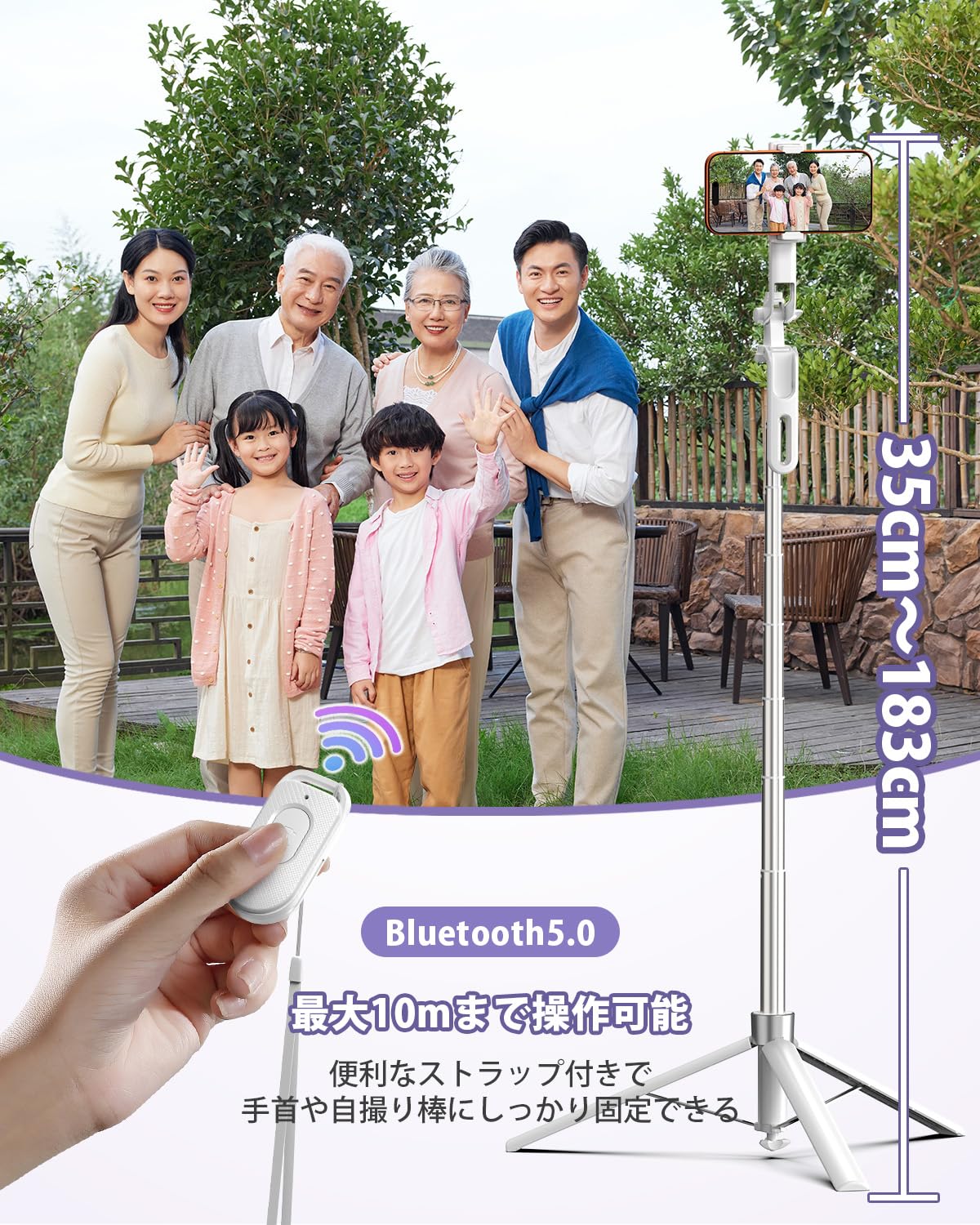 ❣️匿名配送❣️自撮り棒 スマホスタンド 小型 三脚 Amazon.co.jp: 自撮り棒 じどり棒 【業界初売り 自動展開式】 スマホ